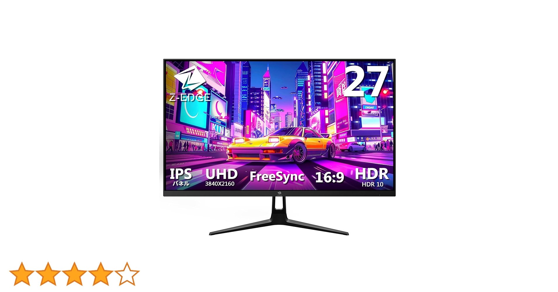 Amazon.co.jp: Z Z-Edge(ゼロエッジ) 4Kモニター 27型 ゲーミング Amazon.co.jp: Z Z-Edge(ゼロエッジ) 4Kモニター 27型 ゲーミング